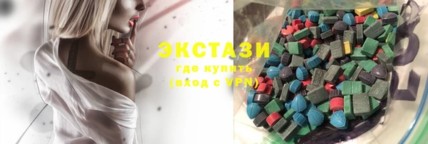 COCAINE Аркадак