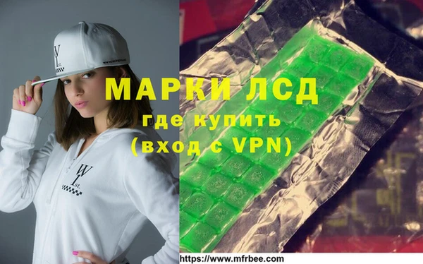 COCAINE Аркадак