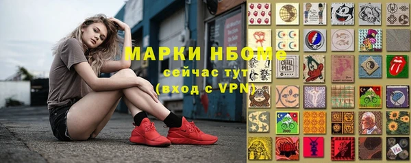 круглые Арсеньев