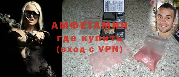COCAINE Аркадак