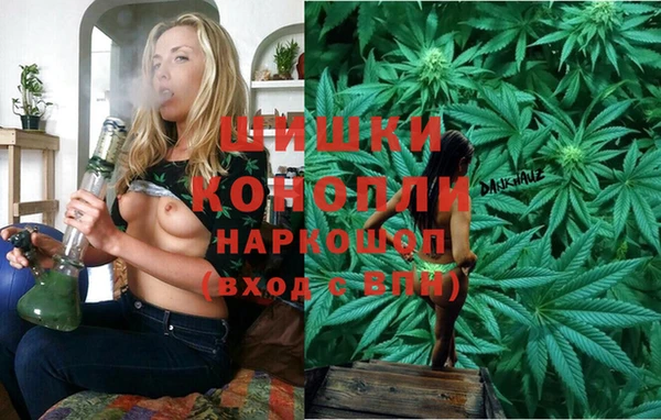 кокаин VHQ Армянск