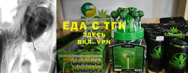 круглые Арсеньев