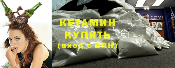 круглые Арсеньев