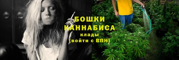 COCAINE Аркадак