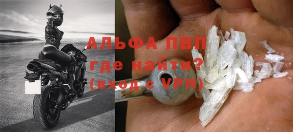круглые Арсеньев