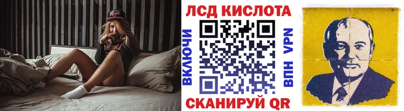 Марки 25I-NBOMe 1,5мг  Маркс 