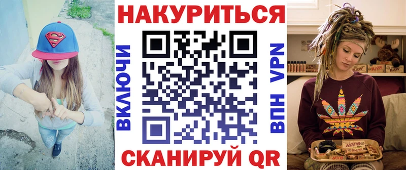 Конопля сатива  Маркс 